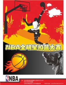 弃将的