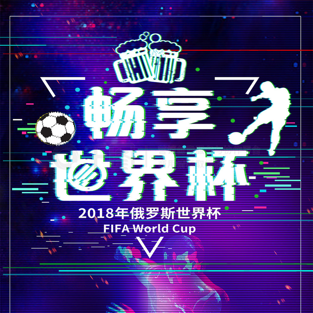 的领域案例